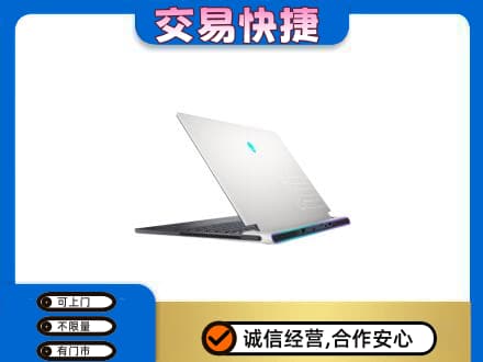 三亚回收电脑