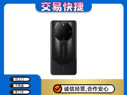 三亚回收手机