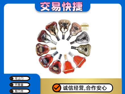 三亚回收XO