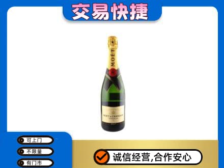 三亚回收名仕