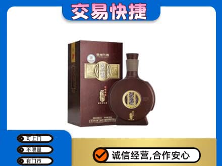 三亚名酒回收习酒.jpg