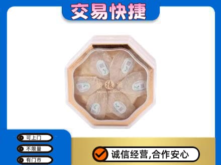 三亚礼品回收燕窝礼盒.jpg