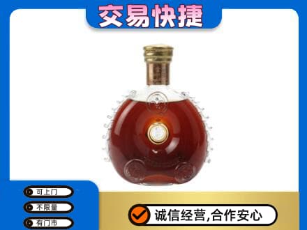 三亚回收洋酒行情